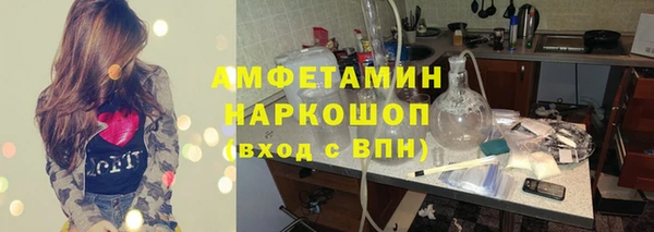 прущий лед Семёнов