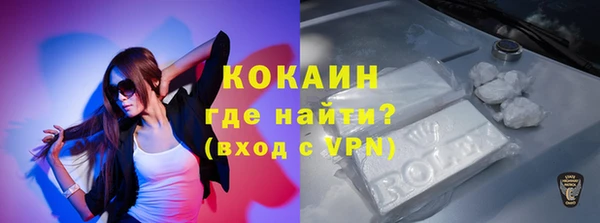 альфа пвп Семикаракорск