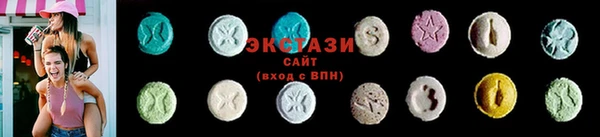прущая мука Горнозаводск
