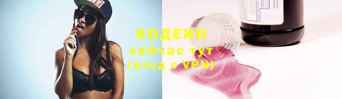 каннабис Горняк
