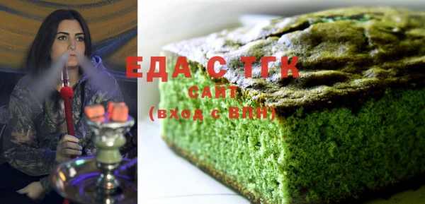 ешки Семилуки