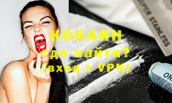 каннабис Горняк