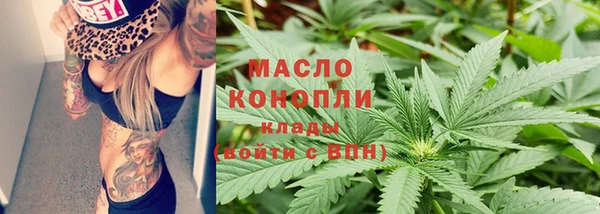 бошки Горно-Алтайск