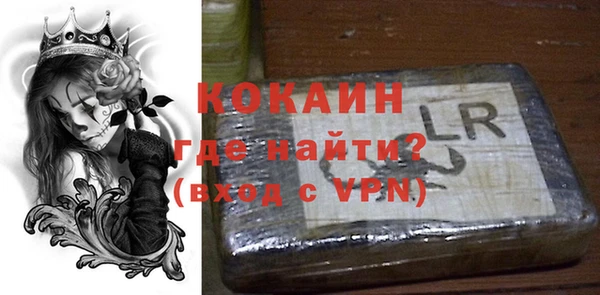 каннабис Горняк