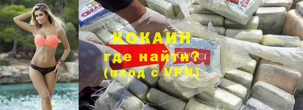 каннабис Горняк