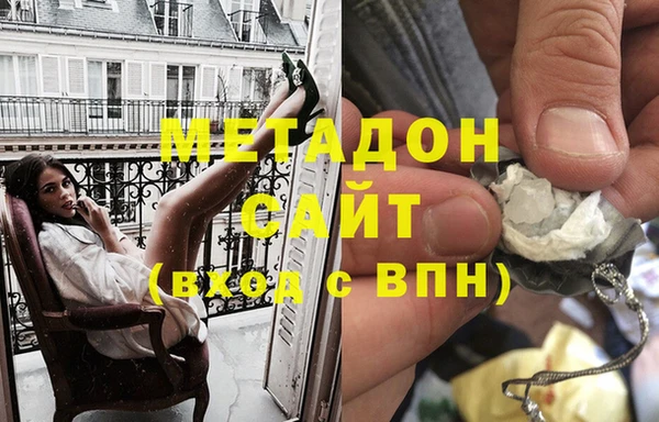 каннабис Горняк