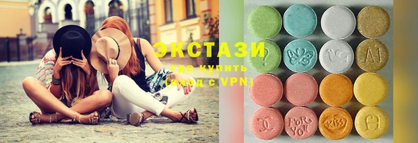 прущий лед Семёнов