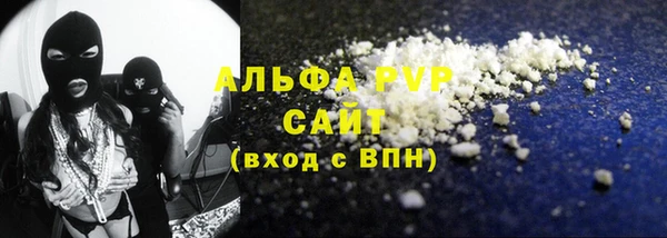 ешки Семилуки