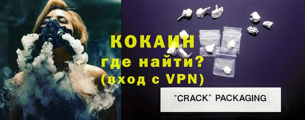 прущий лед Семёнов