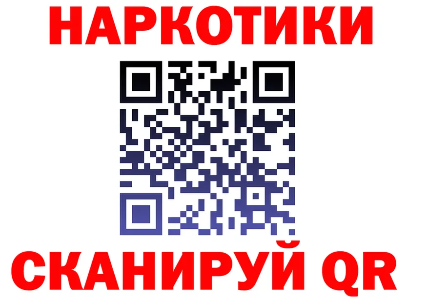 МЕФ 4 MMC ссылки площадка МЕГА Рославль