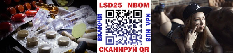ЛСД экстази ecstasy  Купить закладки  Рославль 